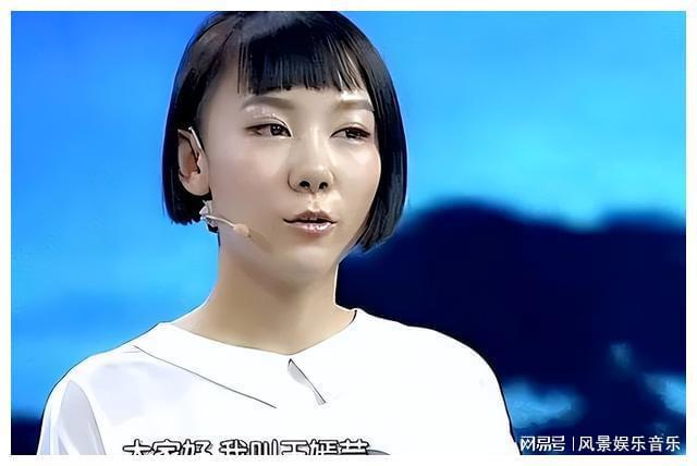 模接受记者采访当众挑衅：你敢看我吗？AG真人游戏平台90后人大才女做裸(图12)